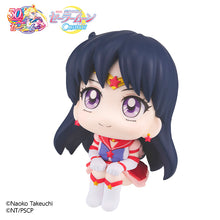 Load image into Gallery viewer, PRE-ORDER Look Up Eternal Sailor Mars Pretty Guardian Sailor Moon Cosmos The Movie