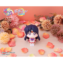 Load image into Gallery viewer, PRE-ORDER Look Up Eternal Sailor Mars Pretty Guardian Sailor Moon Cosmos The Movie