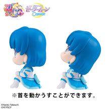 Load image into Gallery viewer, PRE-ORDER Look Up Eternal Sailor Mercury & Eternal Sailor Mars Pretty Guardian Sailor Moon Cosmos The Movie