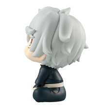 Load image into Gallery viewer, PRE-ORDER Look Up Gabimaru Hell's Paradise: Jigokuraku