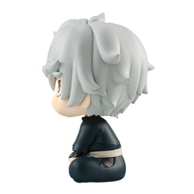 Load image into Gallery viewer, PRE-ORDER Look Up Gabimaru Hell's Paradise: Jigokuraku