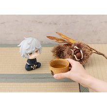 Load image into Gallery viewer, PRE-ORDER Look Up Gabimaru Hell's Paradise: Jigokuraku