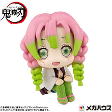 Load image into Gallery viewer, PRE-ORDER Look Up Kanroji Mitsuri Demon Slayer: Kimetsu no Yaiba (Repeat)