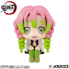 Load image into Gallery viewer, PRE-ORDER Look Up Kanroji Mitsuri Demon Slayer: Kimetsu no Yaiba (Repeat)