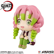Load image into Gallery viewer, PRE-ORDER Look Up Kanroji Mitsuri Demon Slayer: Kimetsu no Yaiba (Repeat)