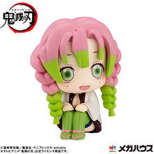 Load image into Gallery viewer, PRE-ORDER Look Up Kanroji Mitsuri Demon Slayer: Kimetsu no Yaiba (Repeat)