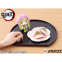 Load image into Gallery viewer, PRE-ORDER Look Up Kanroji Mitsuri Demon Slayer: Kimetsu no Yaiba (Repeat)