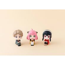 Load image into Gallery viewer, PRE-ORDER Look Up Loid Forger SpyxFamily