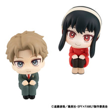 Load image into Gallery viewer, PRE-ORDER Look Up Loid Forger & Yor Forger SpyxFamily