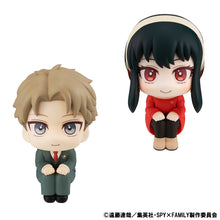 Load image into Gallery viewer, PRE-ORDER Look Up Loid Forger & Yor Forger SpyxFamily