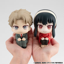 Load image into Gallery viewer, PRE-ORDER Look Up Loid Forger & Yor Forger SpyxFamily