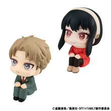 Load image into Gallery viewer, PRE-ORDER Look Up Loid Forger & Yor Forger SpyxFamily