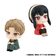 Load image into Gallery viewer, PRE-ORDER Look Up Loid Forger & Yor Forger SpyxFamily