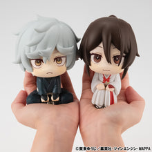 Load image into Gallery viewer, PRE-ORDER Look Up Gabimaru & Yamada Asaemon Sagiri Hell's Paradise: Jigokuraku
