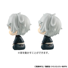 Load image into Gallery viewer, PRE-ORDER Look Up Gabimaru & Yamada Asaemon Sagiri Hell's Paradise: Jigokuraku