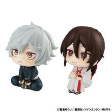 Load image into Gallery viewer, PRE-ORDER Look Up Gabimaru & Yamada Asaemon Sagiri Hell's Paradise: Jigokuraku