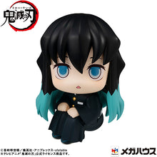 Load image into Gallery viewer, PRE-ORDER Look Up Muichiro Tokito Demon Slayer: Kimetsu no Yaiba (Repeat)