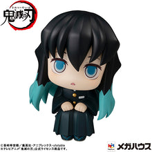Load image into Gallery viewer, PRE-ORDER Look Up Muichiro Tokito Demon Slayer: Kimetsu no Yaiba (Repeat)