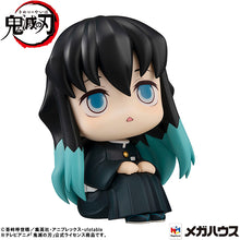 Load image into Gallery viewer, PRE-ORDER Look Up Muichiro Tokito Demon Slayer: Kimetsu no Yaiba (Repeat)