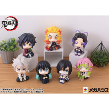 Load image into Gallery viewer, PRE-ORDER Look Up Muichiro Tokito Demon Slayer: Kimetsu no Yaiba (Repeat)