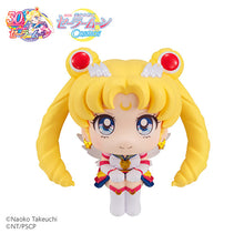 Load image into Gallery viewer, PRE-ORDER Look Up Sailor Moon (Movie Version) Sailor Moon Cosmos Eternal Sailor Moon