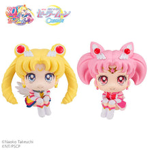 Load image into Gallery viewer, PRE-ORDER Look Up Sailor Moon and Eternal Sailor Chibi Moon Set Sailor Moon Cosmos The Movie Ver.