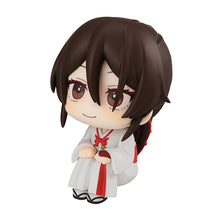 Load image into Gallery viewer, PRE-ORDER Look Up Yamada Asaemon Sagiri Hell's Paradise: Jigokuraku
