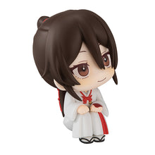 Load image into Gallery viewer, PRE-ORDER Look Up Yamada Asaemon Sagiri Hell's Paradise: Jigokuraku