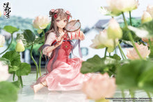 Load image into Gallery viewer, PRE-ORDER 1/7 Scale Hanfu Girls - Lotus Reflection