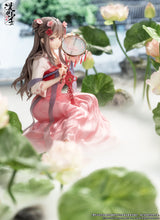 Load image into Gallery viewer, PRE-ORDER 1/7 Scale Hanfu Girls - Lotus Reflection