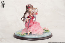 Load image into Gallery viewer, PRE-ORDER 1/7 Scale Hanfu Girls - Lotus Reflection