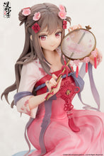 Load image into Gallery viewer, PRE-ORDER 1/7 Scale Hanfu Girls - Lotus Reflection