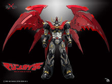Load image into Gallery viewer, PRE-ORDER Mazinkaser - Sky Studio