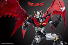Load image into Gallery viewer, PRE-ORDER Mazinkaser - Sky Studio