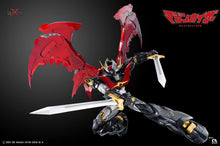 Load image into Gallery viewer, PRE-ORDER Mazinkaser - Sky Studio