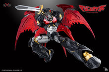Load image into Gallery viewer, PRE-ORDER Mazinkaiser Chogokin Figure (SX-04)
