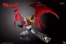 Load image into Gallery viewer, PRE-ORDER Mazinkaiser Chogokin Figure (SX-04)