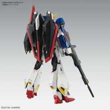 Load image into Gallery viewer, PRE-ORDER MG 1/100 Zeta Gundam Ver.Ka Mobile Suit Zeta Gundam Model Kit