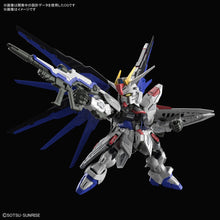 Load image into Gallery viewer, PRE-ORDER MGSD Freedom Gundam Mobile Suit Gundam SEED Model Kit