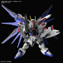 Load image into Gallery viewer, PRE-ORDER MGSD Freedom Gundam Mobile Suit Gundam SEED Model Kit
