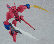 Load image into Gallery viewer, PRE-ORDER MODEROID Grand Cher (Quincy's Machine)