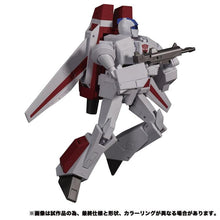 Load image into Gallery viewer, PRE-ORDER Transformers Masterpiece MP - 57 Skyfire