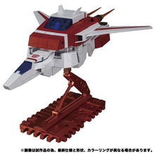 Load image into Gallery viewer, PRE-ORDER Transformers Masterpiece MP - 57 Skyfire