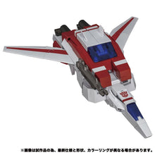 Load image into Gallery viewer, PRE-ORDER Transformers Masterpiece MP - 57 Skyfire