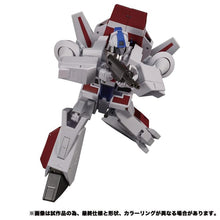 Load image into Gallery viewer, PRE-ORDER Transformers Masterpiece MP - 57 Skyfire