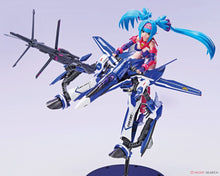 Load image into Gallery viewer, PRE-ORDER Aoshima MACROSS FRONTIER VF-25G Super Messiah Klan Klang