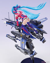 Load image into Gallery viewer, PRE-ORDER Aoshima MACROSS FRONTIER VF-25G Super Messiah Klan Klang