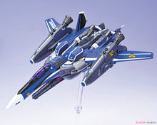 Load image into Gallery viewer, PRE-ORDER Aoshima MACROSS FRONTIER VF-25G Super Messiah Klan Klang