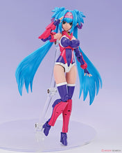 Load image into Gallery viewer, PRE-ORDER Aoshima MACROSS FRONTIER VF-25G Super Messiah Klan Klang