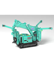 Load image into Gallery viewer, PRE-ORDER 1/20 Scale Moderoid Maeda Sesakusho Spider Crane (Green) (re-run)